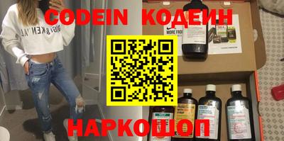 гидропоника Малгобек