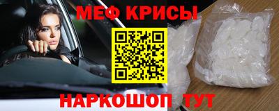 гидропоника Малгобек