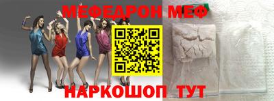 гидропоника Малгобек