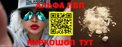 гидропоника Малгобек