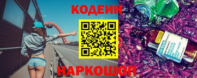 гидропоника Малгобек