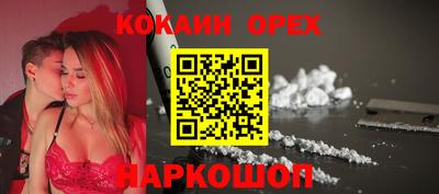 гидропоника Малгобек