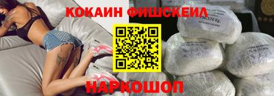 гидропоника Малгобек