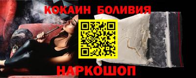 гашиш Мариинск
