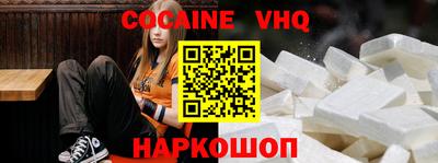 гидропоника Малгобек