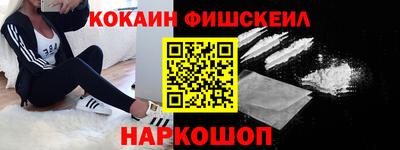 гидропоника Малгобек