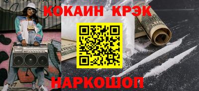 гидропоника Малгобек