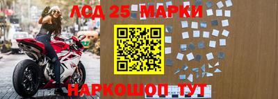 гидропоника Малгобек