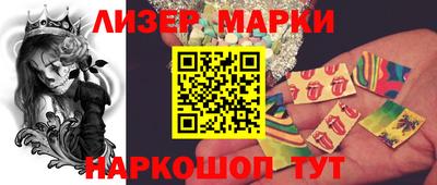 гидропоника Малгобек