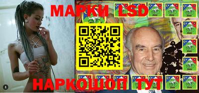 прущая мука Малоярославец