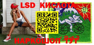 прущая мука Малоярославец