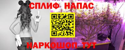 прущая мука Малоярославец