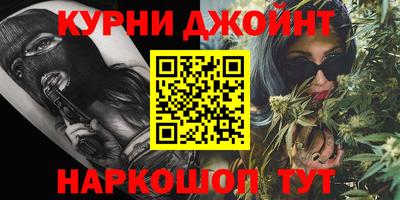 прущая мука Малоярославец
