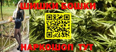 гидропоника Малгобек