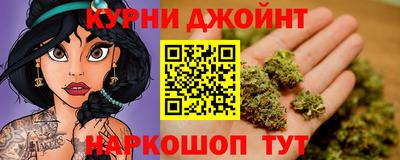 гашиш Мариинск