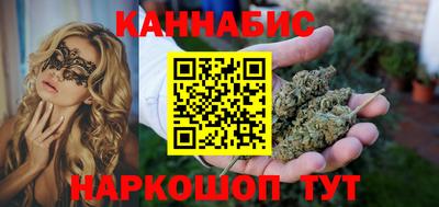 гидропоника Малгобек