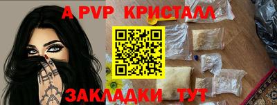 гидропоника Малгобек