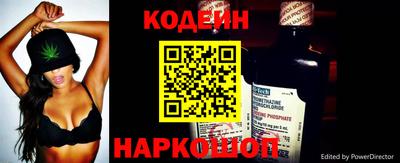 прущая мука Малоярославец