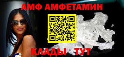прущая мука Малоярославец