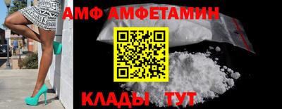 прущая мука Малоярославец