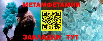 гашиш Мариинск
