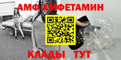 прущая мука Малоярославец