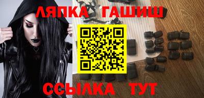 прущая мука Малоярославец