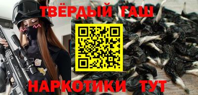 прущая мука Малоярославец