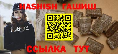 гидропоника Малгобек