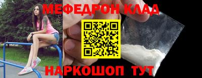 гидропоника Малгобек