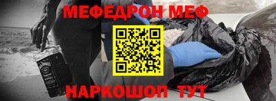 гидропоника Малгобек