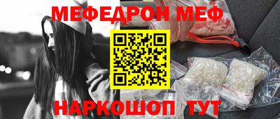 гашиш Мариинск