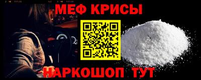 гашиш Мариинск