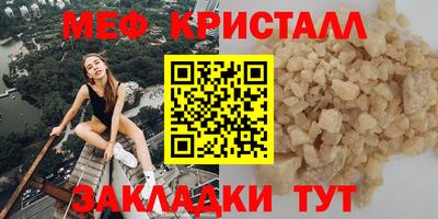 гашиш Мариинск