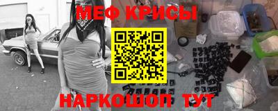 гашиш Мариинск